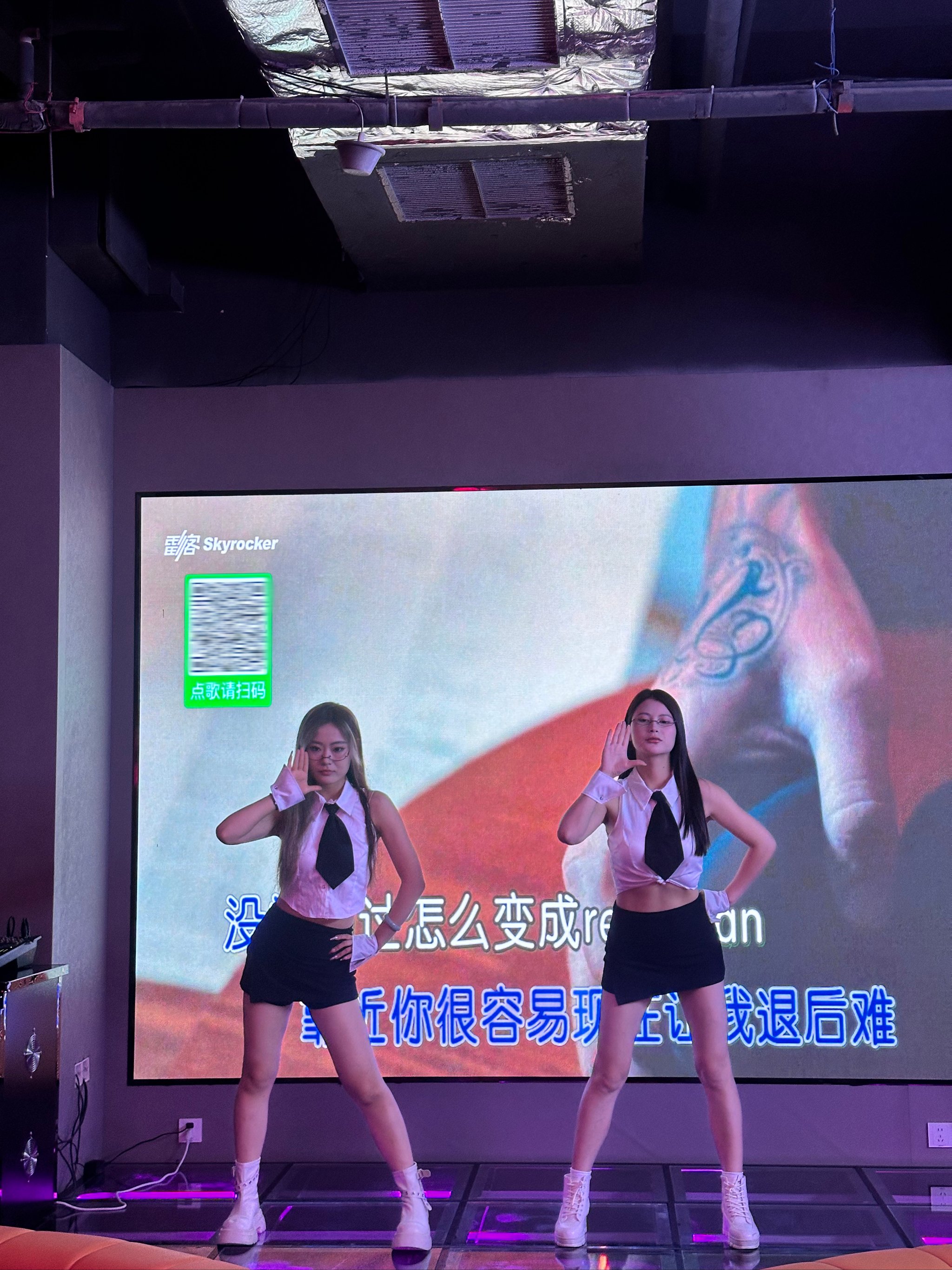 洛阳商务ktv与片场区别解析-偃师市ktv预定